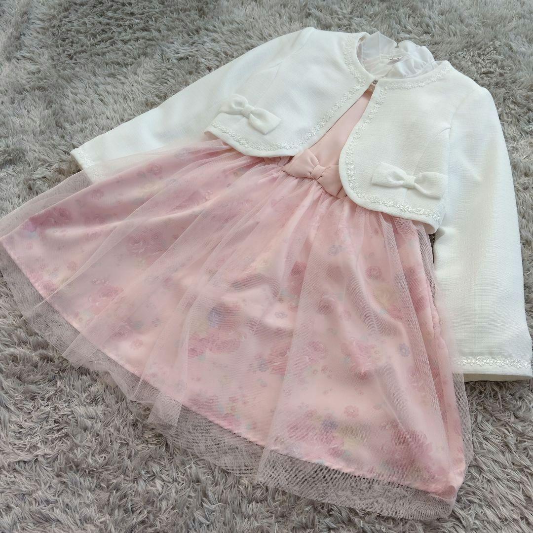 未使用級❗️エニィファム　女の子　キッズ　スーツ　入学　120 ELLEピンク