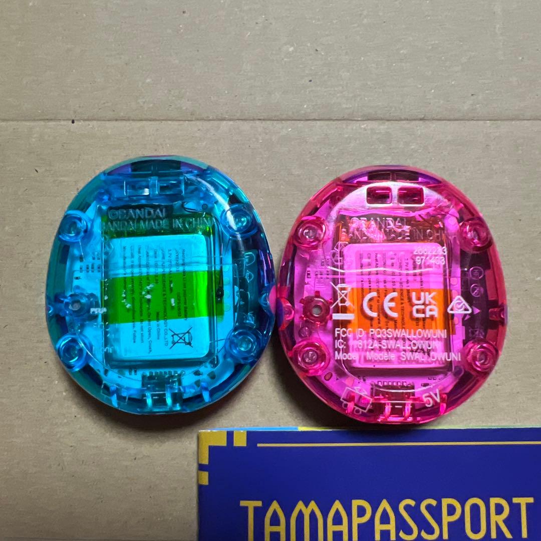 たまごっちuni 本体　２体セット　バンド2個セット　ピンク　パープル　箱無し