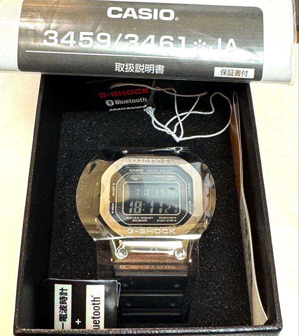 G-SHOCK GMW-B5000-1JF メタルシリーズ