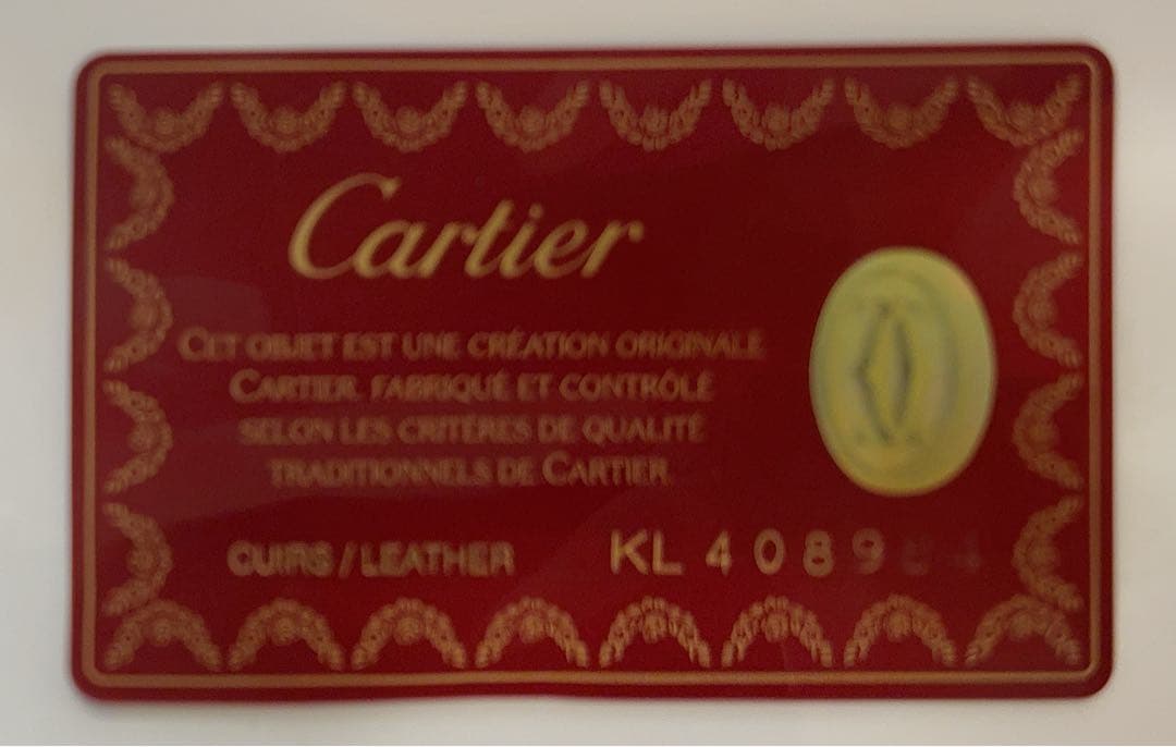 Cartier シルバー カフス　保証カード付き 注※商品説明ご覧くださいカフス