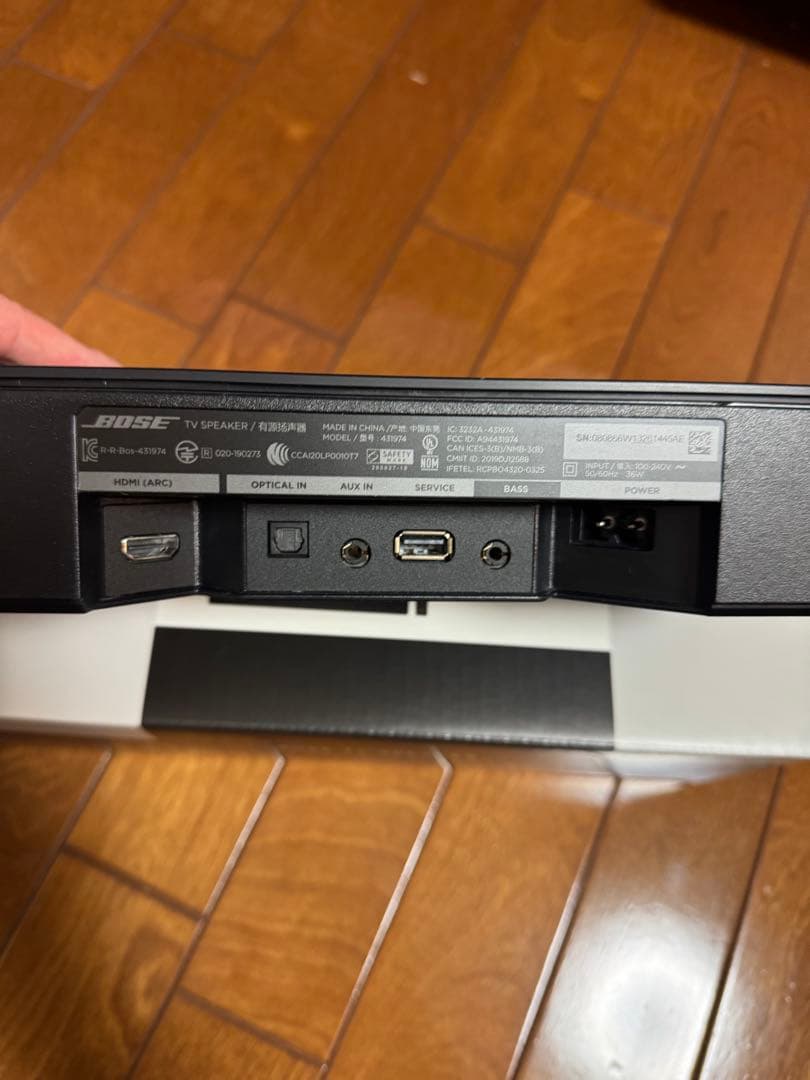 BOSE TV Speaker Bluetooth対応 コンパクトサウンドバー