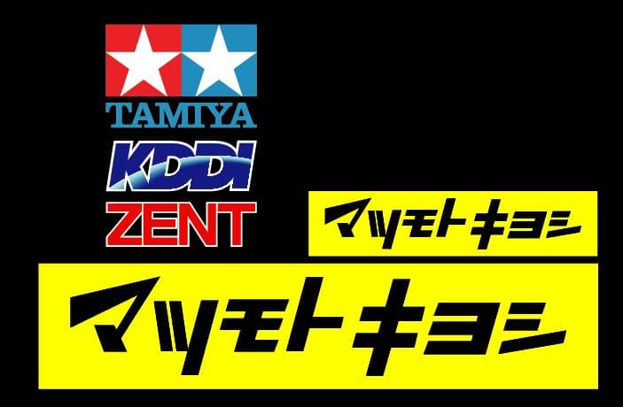 arimabasketballさん専用