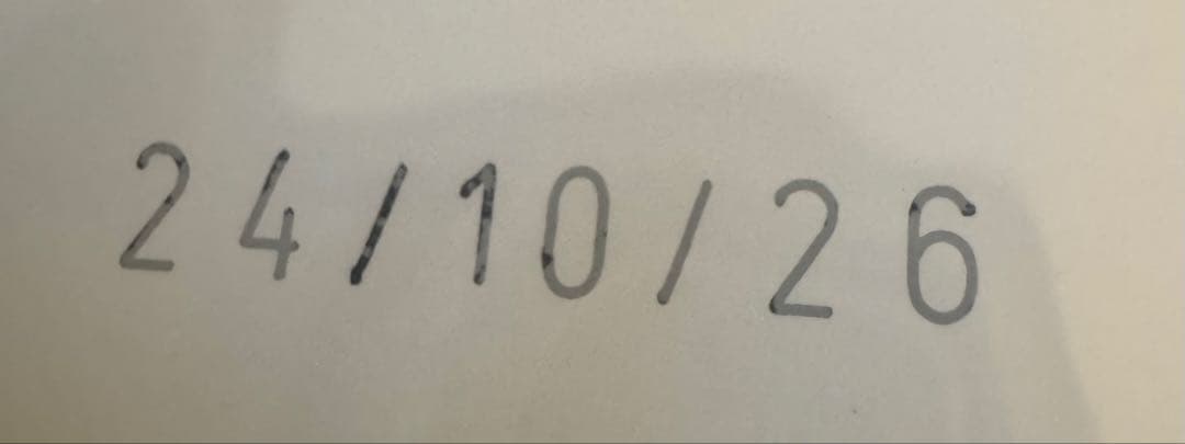  CANIN マキシ プロフェッショナル マキシ パピー 16kg