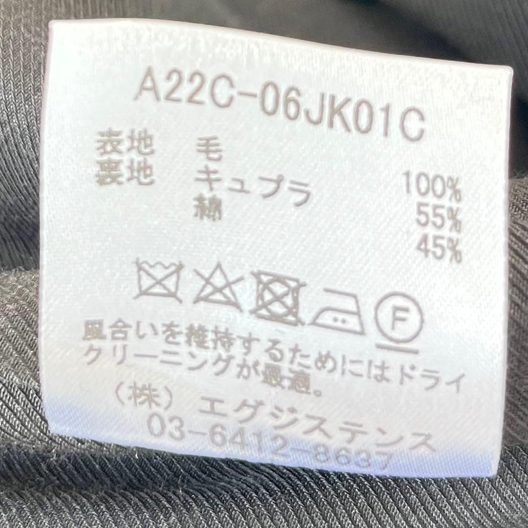 NoriM 　MARKAWARE COMFORT BLAZER