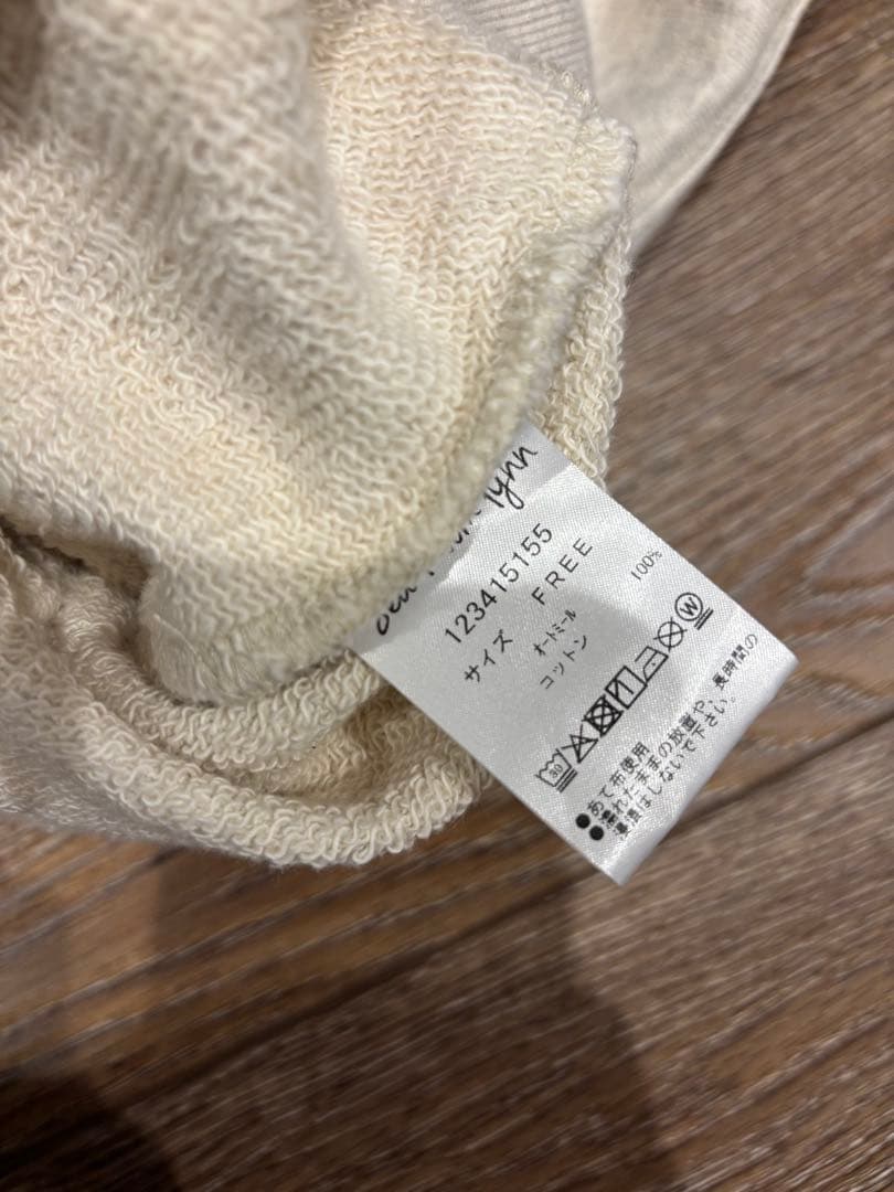 SeaRoomlynn Heavy Sweat Zipフーディー