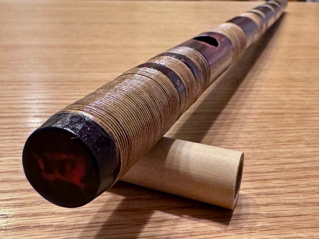 古典調　4本調子　燻し 半重藤巻