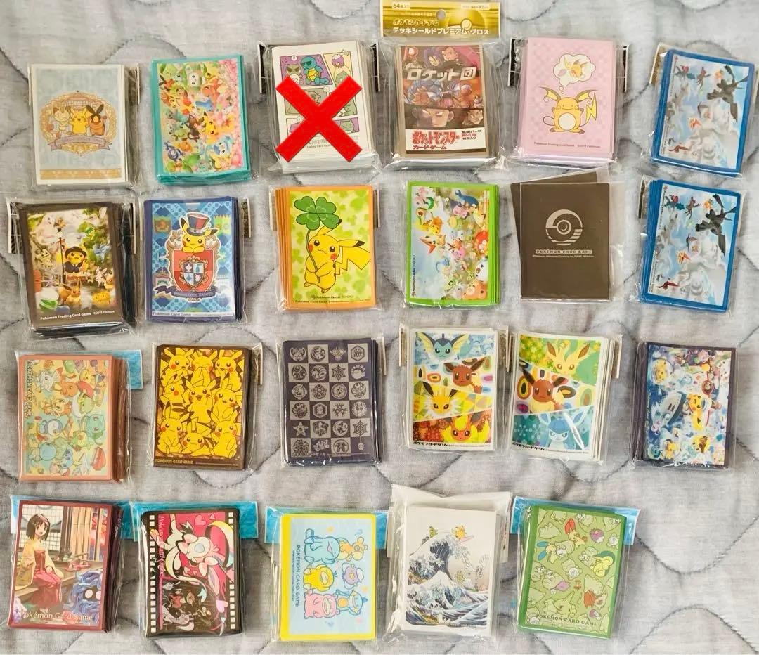 ポケモン デッキシールド スリーブ 未開封