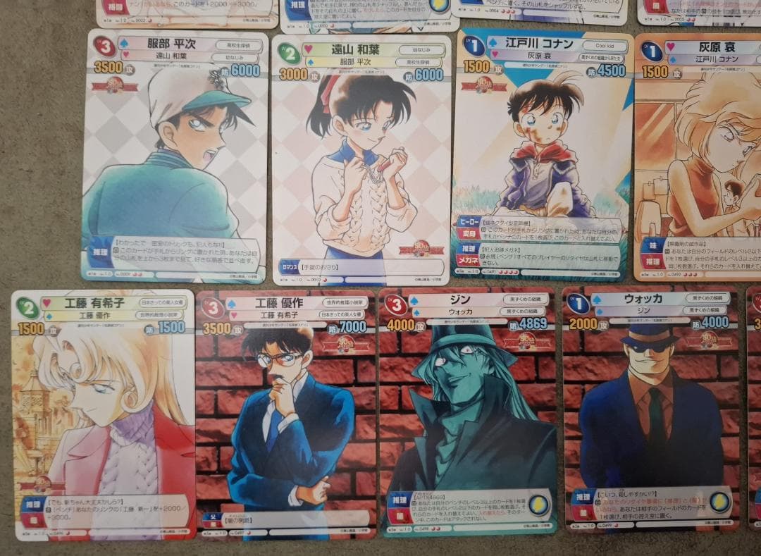 サンデーVSマガジン 名探偵コナン全26種＋プロモ3種 青山剛昌