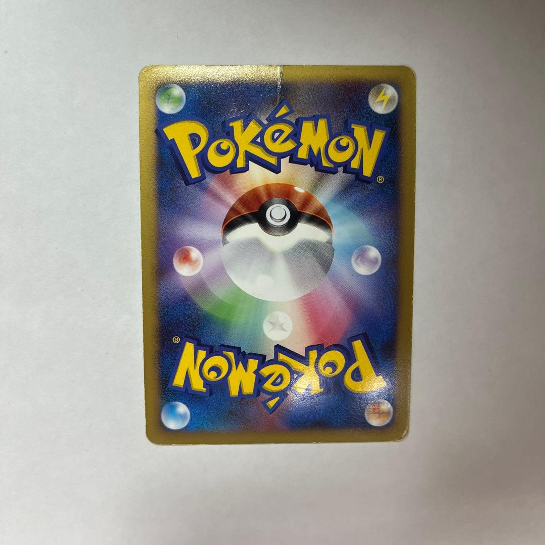 【最終値下げ】カビゴン Lv.X PROMO 127/DP-P ドミノピザ