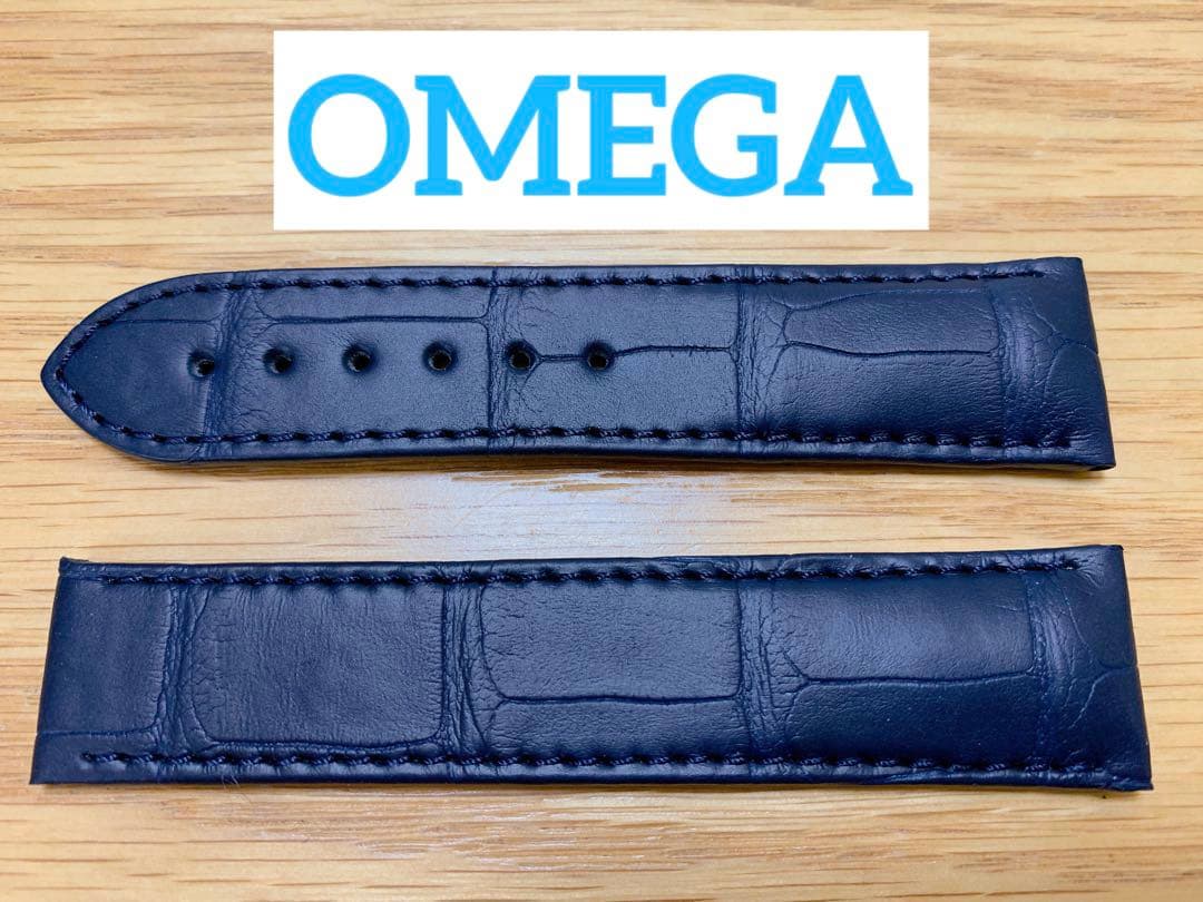 OMEGA オメガ 純正 革ベルト レザーベルト 20mm