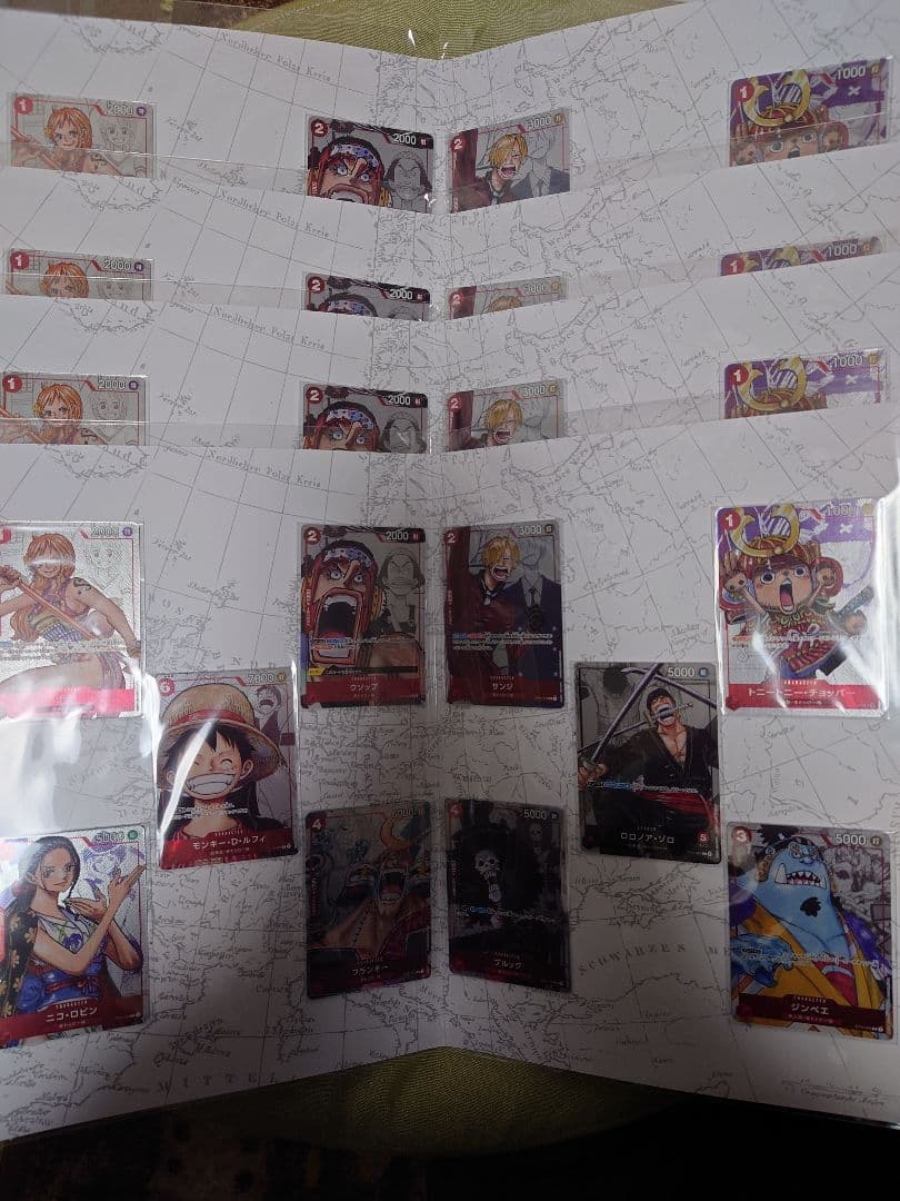 ワンピースカードゲームプレミアムカードコレクション25周年 新品未開封