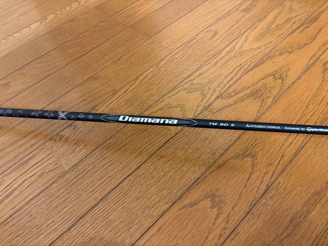 【超美品】 ⑤Qi35 MAXドライバー （1W:10.5°） : 60S