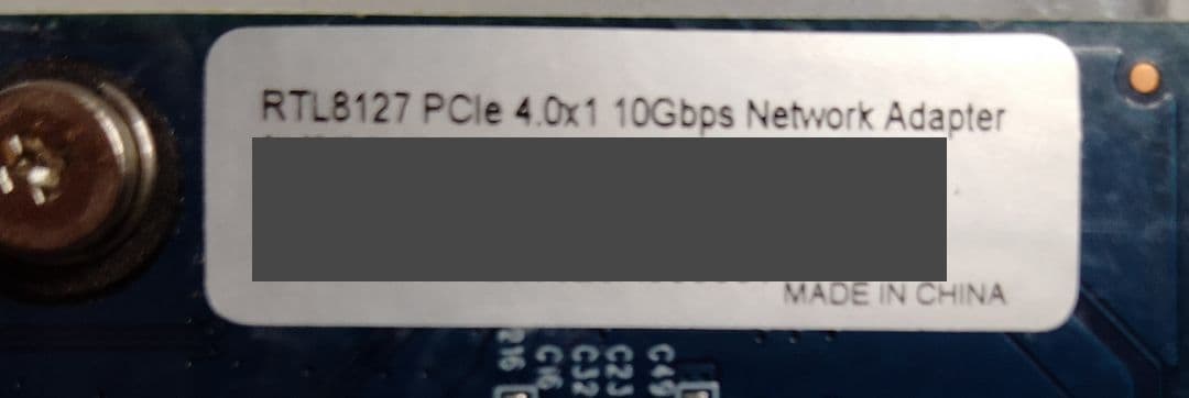 10Gbps LANカード RTL8127 PCIe4.0x1 新品