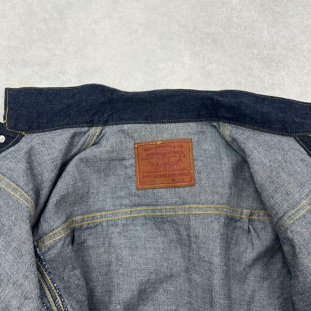 4つボタン Levi's 506xx 1st 日本製 復刻 J22 36