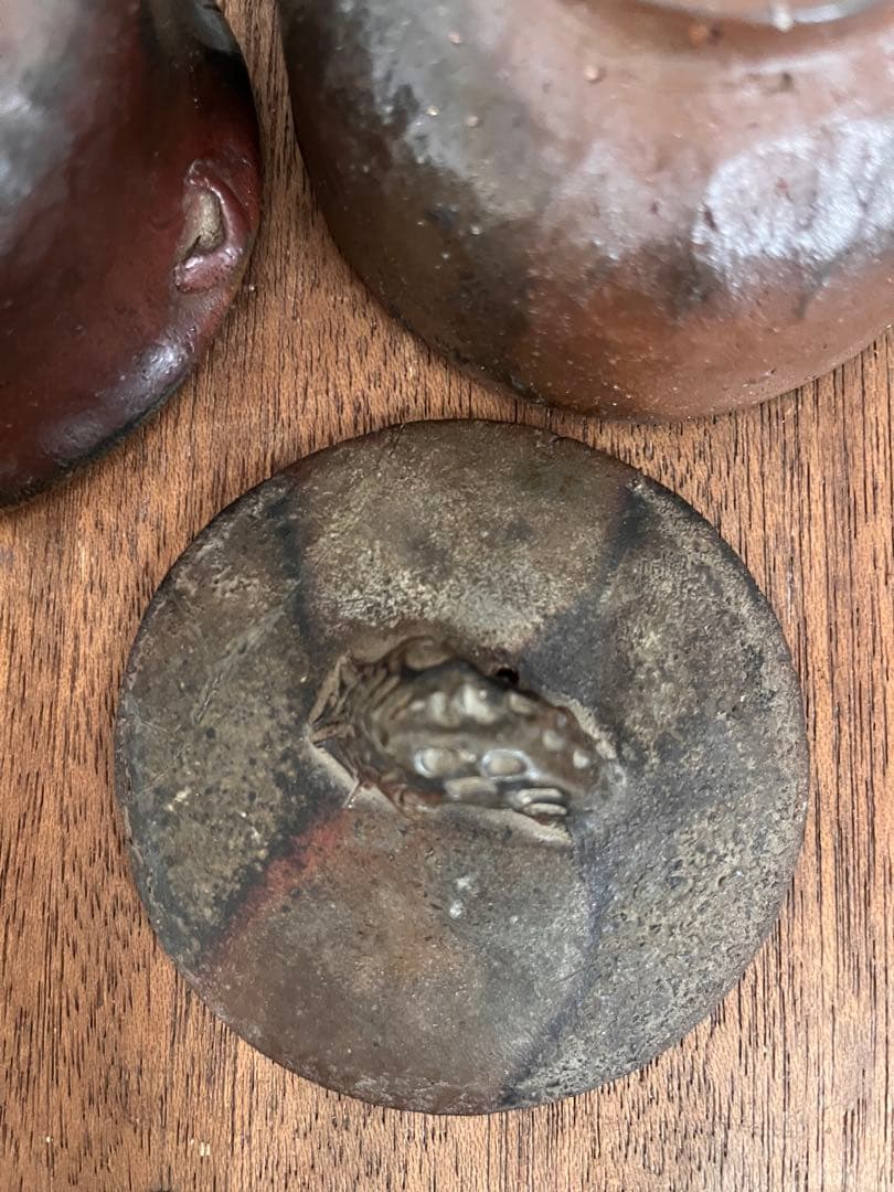 希少な古備前　宝瓶　湯冷し