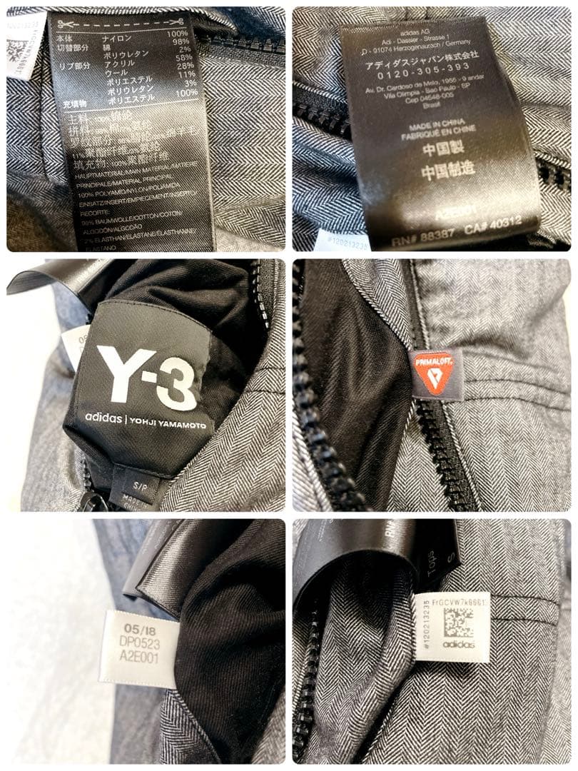 【美品】Ｙ３　ベスト　リバーシブル　adidas Yohji Yamamoto