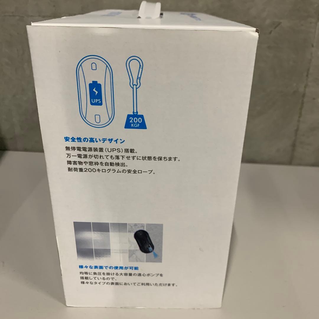 J2729 HOBOT-388 自動掃除機 本体