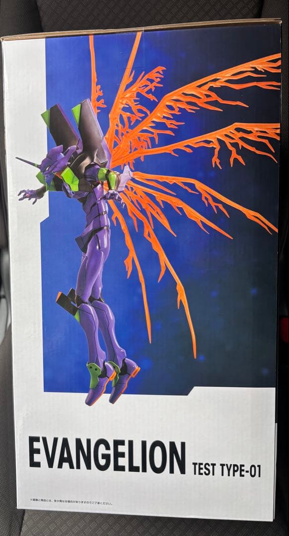 一番くじ エヴァンゲリオン ラストワン　初号機　フィギュア