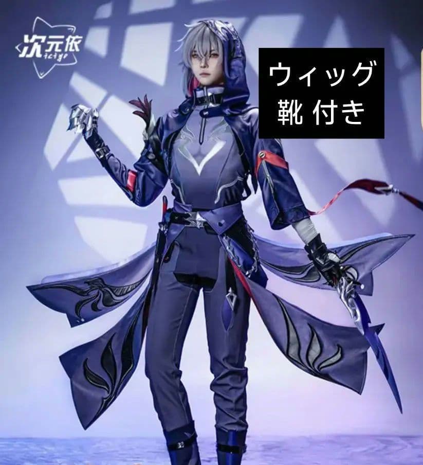 崩壊スターレイル モゼ コスプレ