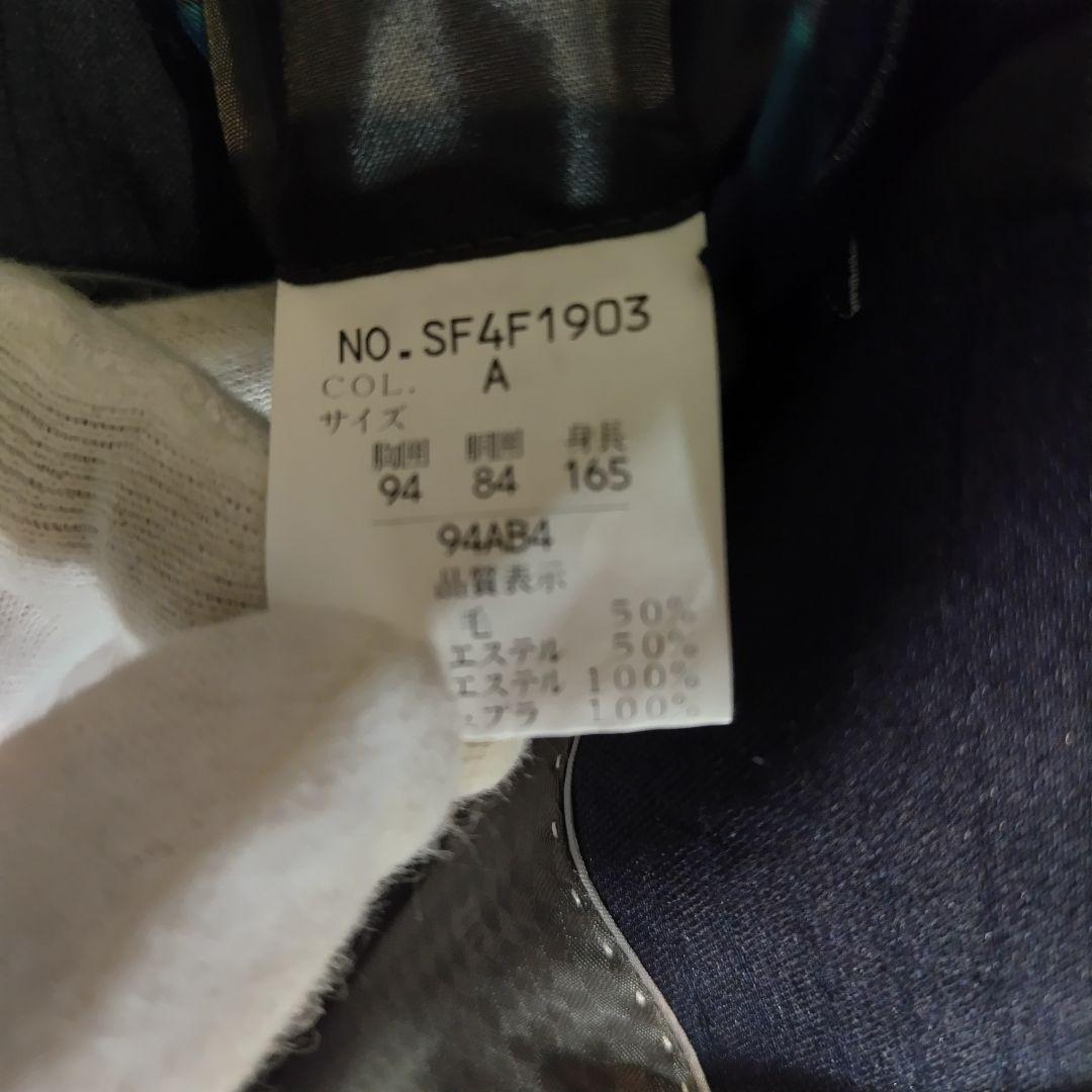 ORIHICA ３ピース スーツ セットアップ ネイビー ストライプ 94AB4