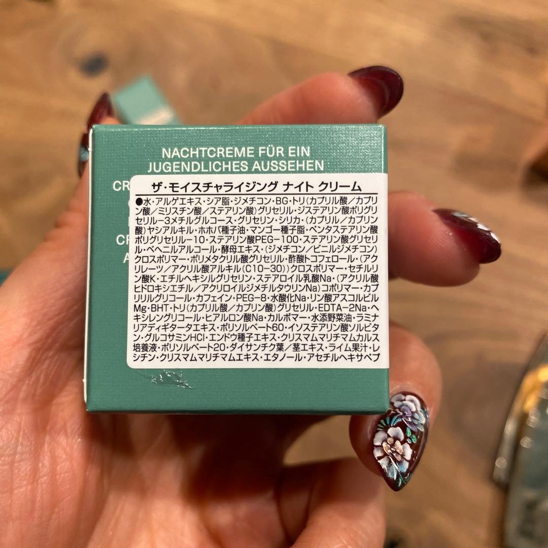 LA MER フェイスマッサージャー ナイトクリーム付き