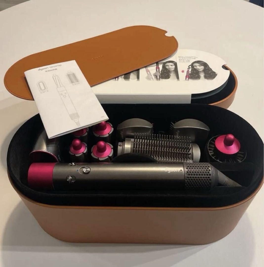 ダイソン Airwrap HS01 ヘアスタイラー ドライヤー Dyson