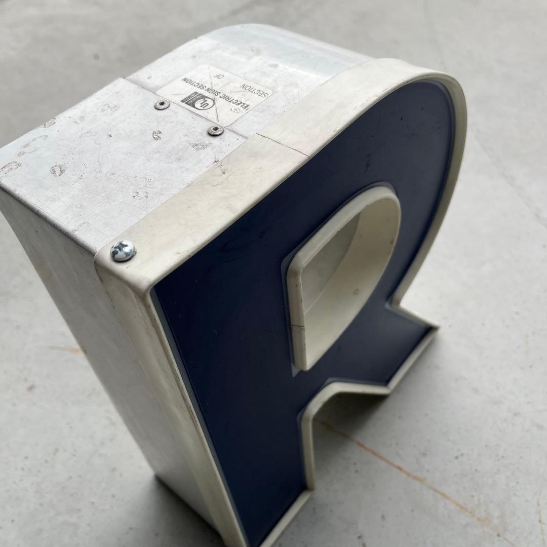 R 看板 アルファベット レターサイン 文字 アメリカ ビンテージ アンティーク