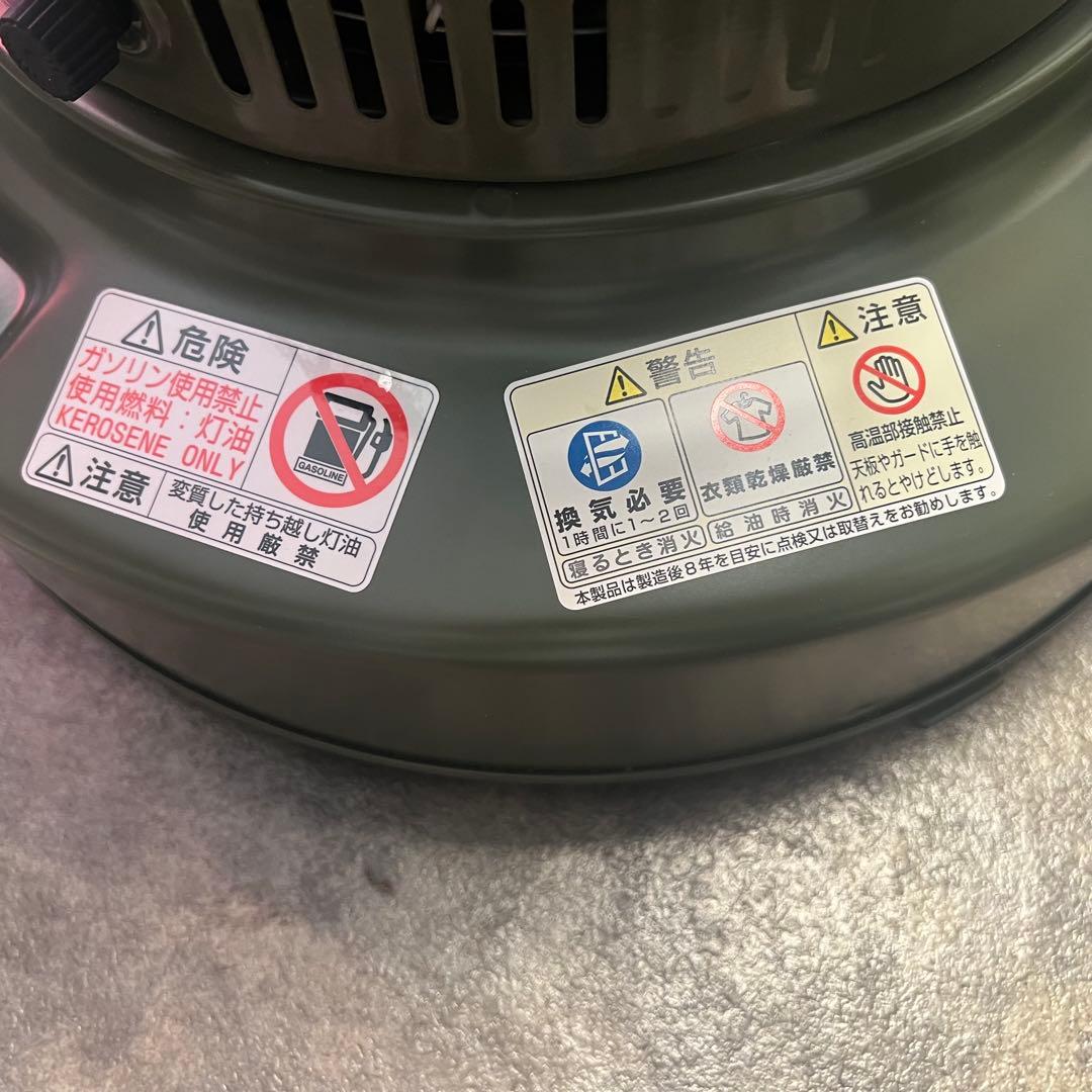 TOYOTOMI GEAR MISSION ストーブ