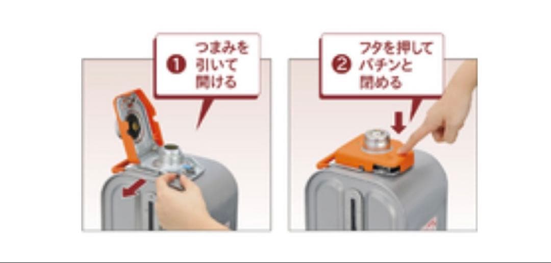 カナメ 　CORONA FH-ST3624E4-W 石油ファンヒーター