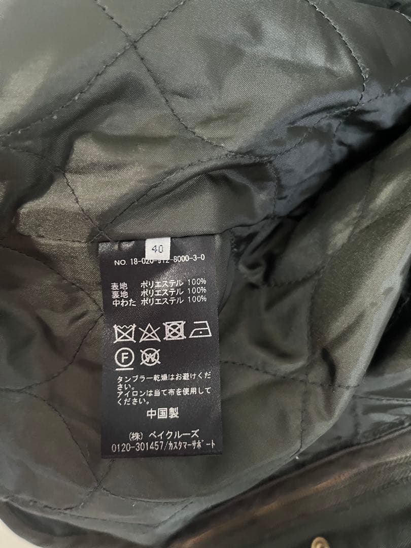 SLOBE IENA モッズコート　フォックスファー　ライナー付き