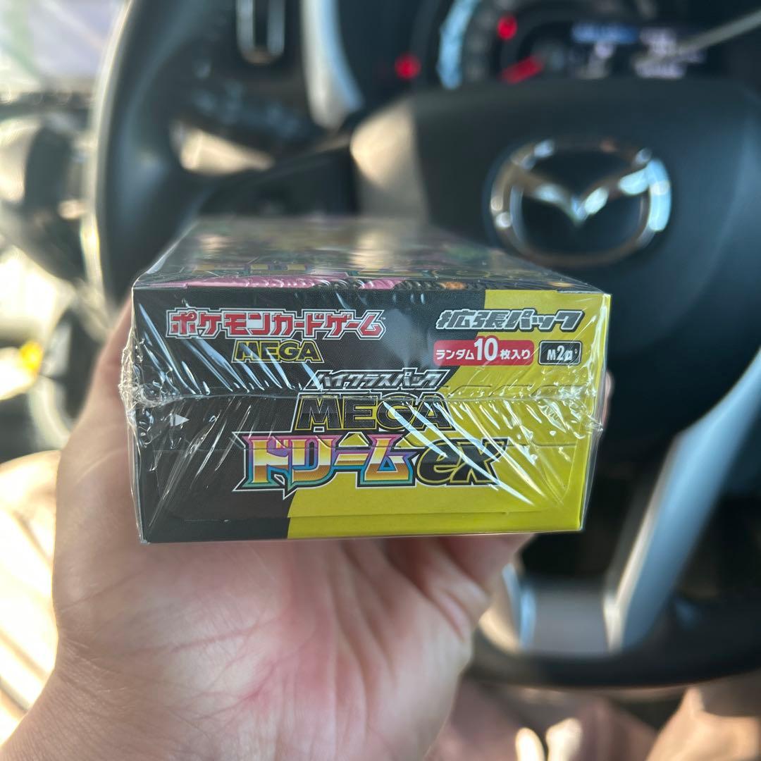 ポケモンカードゲーム MEGA ドリームEX 10パック入り1BOX未開封