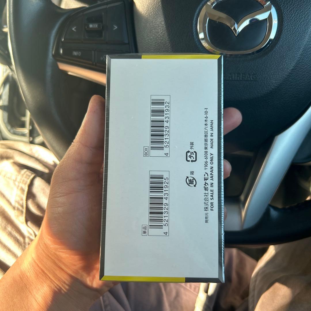 ポケモンカードゲーム MEGA ドリームEX 10パック入り1BOX未開封