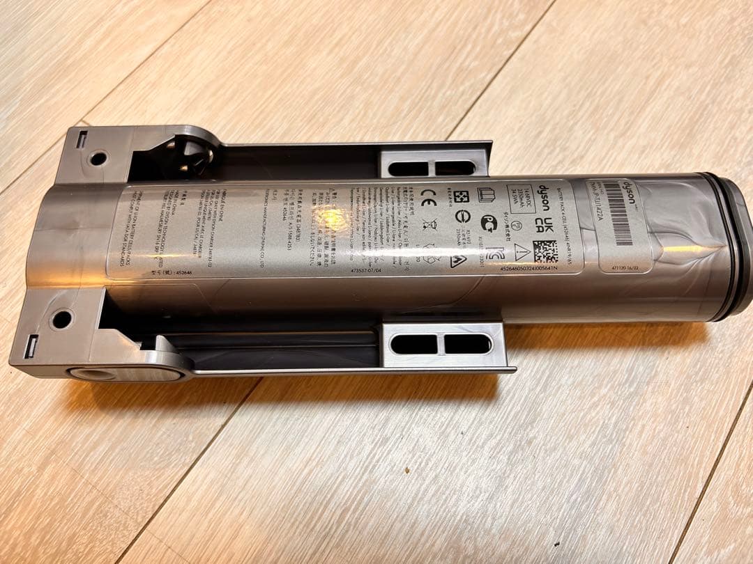 ダイソン コードレス 水拭き 掃除機 WashG1