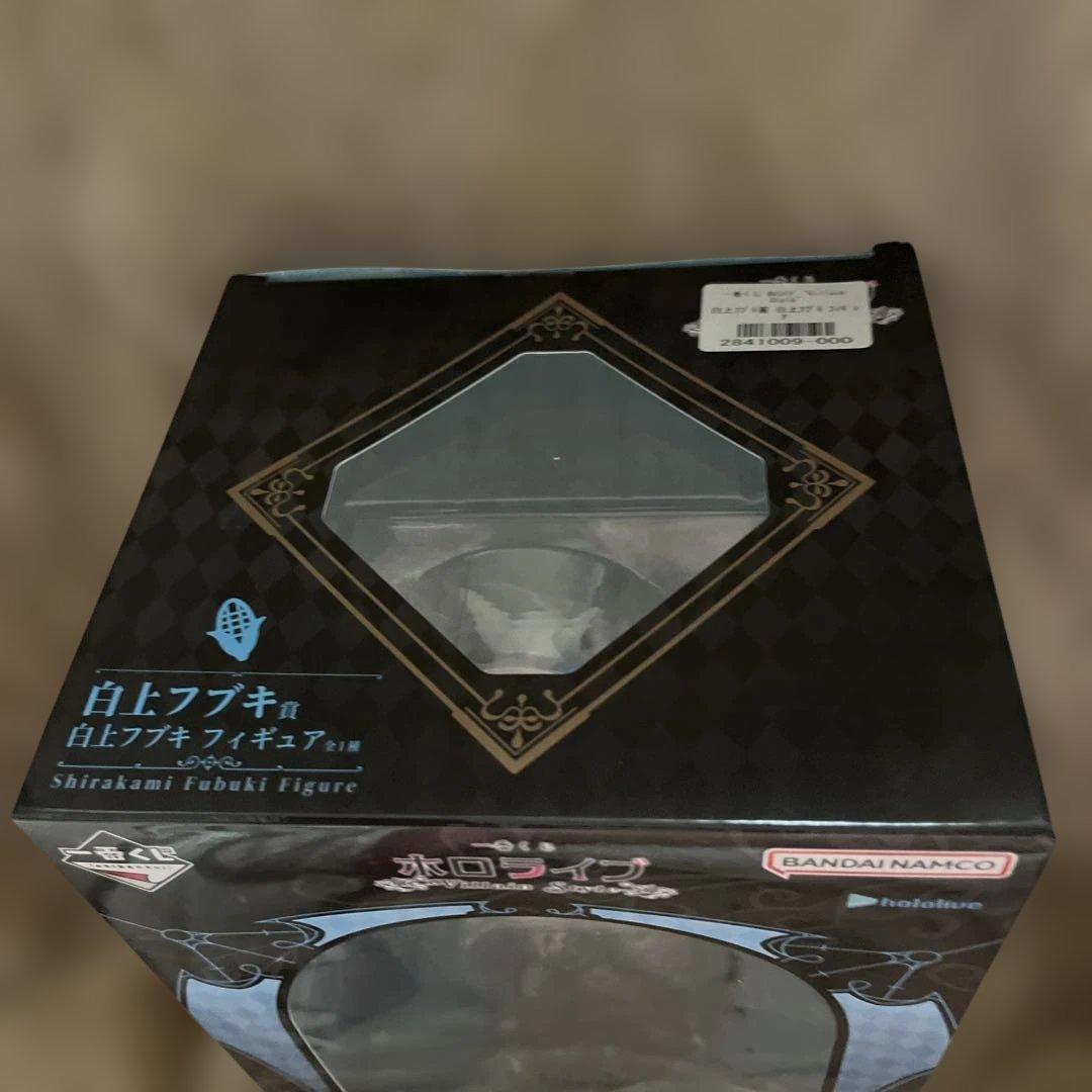 一番くじ　ホロライブ　白上フブキ　フィギュア アクリルチャーム　ラバーチャーム