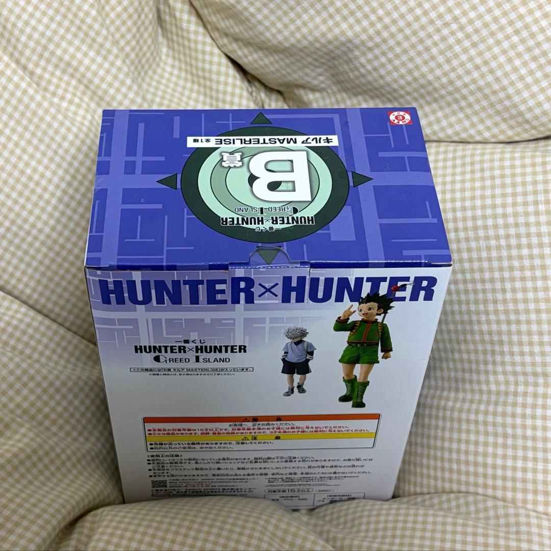HUNTER×HUNTER グリードアイランド キルア フィギュア 1番くじB賞