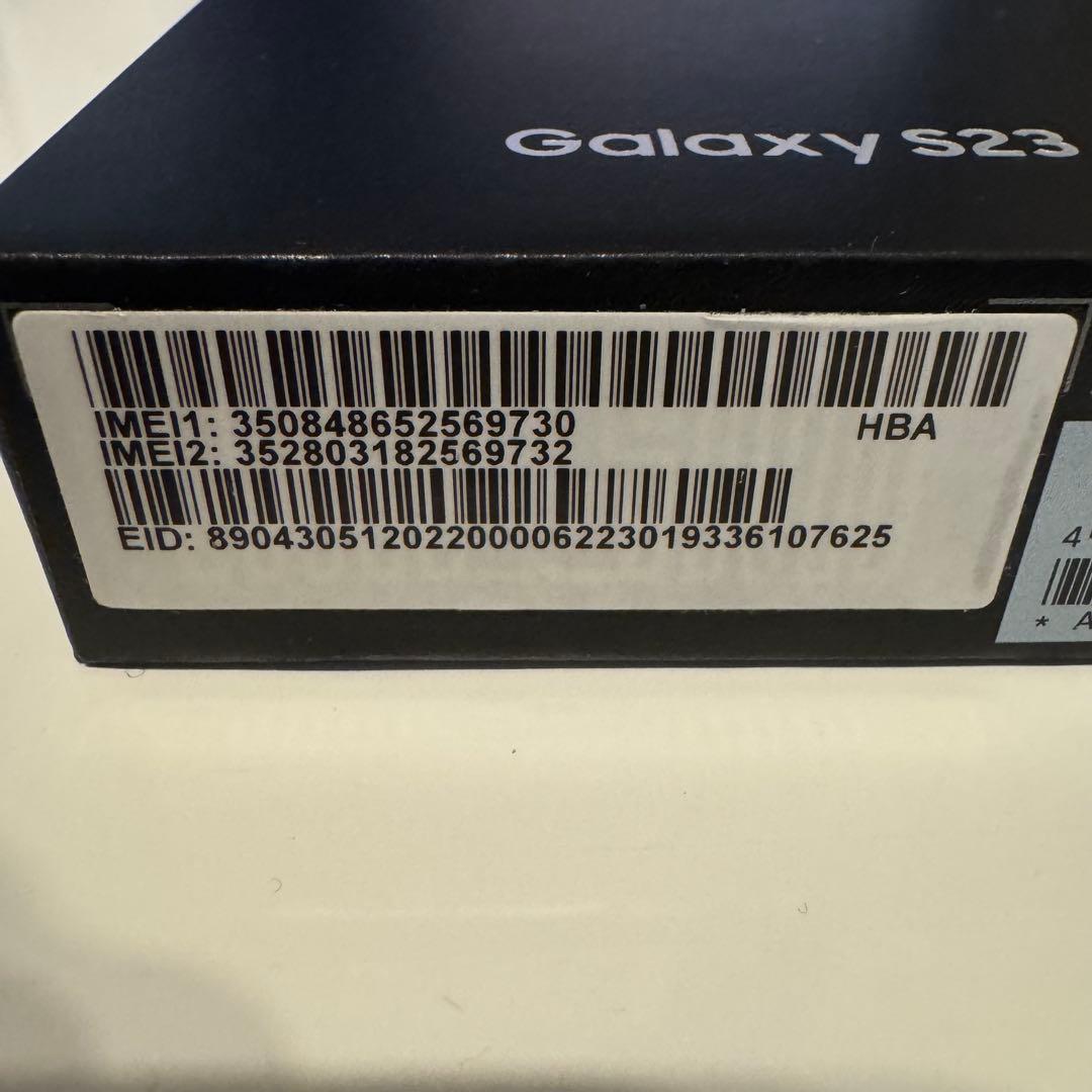 docomo Galaxy S23 SC-51D クリーム