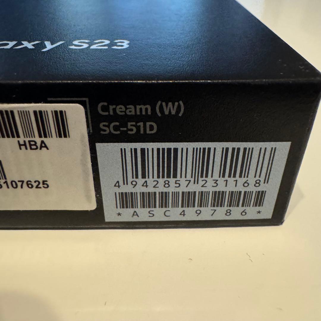 docomo Galaxy S23 SC-51D クリーム