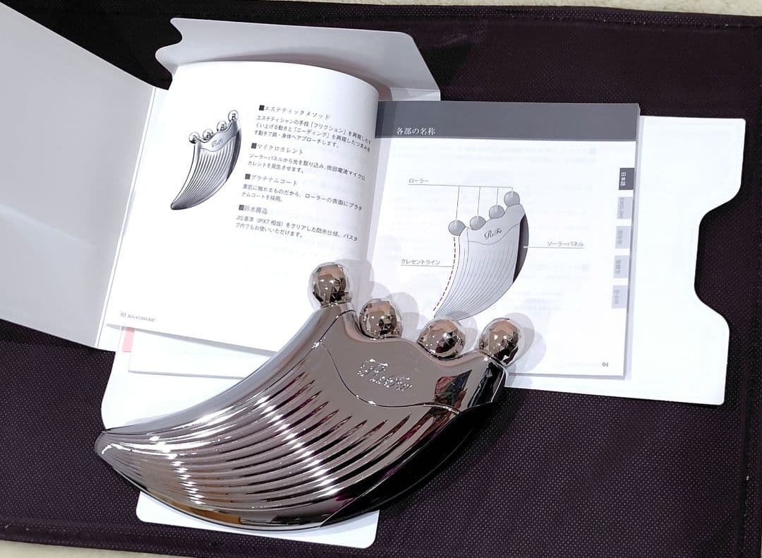 ReFa 4 CAXA RAY　フォーカッサ　シルバー　マイクロカレント　リファ