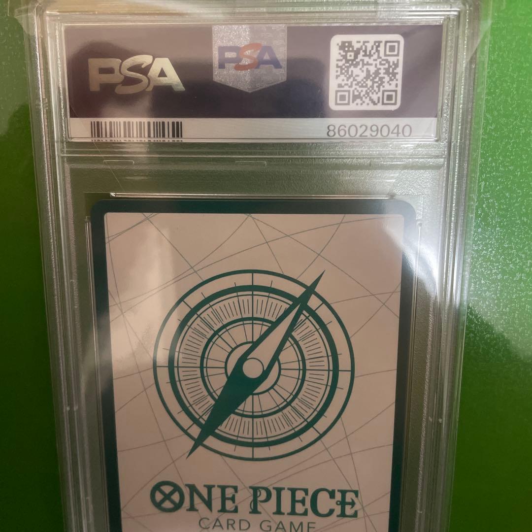 PSA10ドン!!カード (ヤマト!!!キミの為に死ねる!!!)