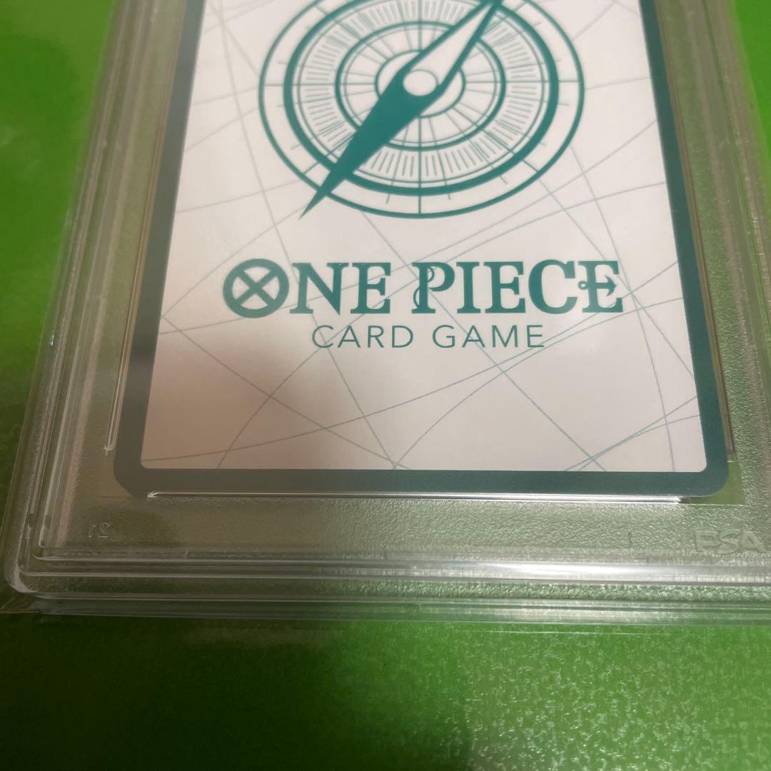 PSA10ドン!!カード (ヤマト!!!キミの為に死ねる!!!)