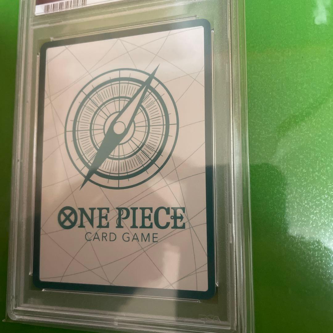 PSA10ドン!!カード (ヤマト!!!キミの為に死ねる!!!)