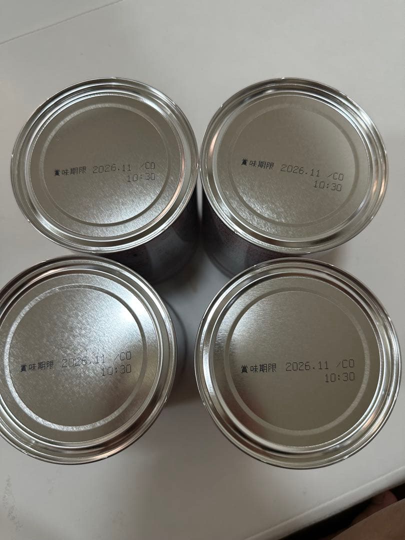 【未使用】はいはいセット