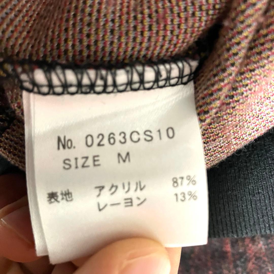 希少モデル HYSTERIC GLAMOUR ヒスガール ジャガード ニット