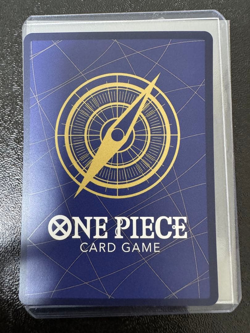 モンキー・D・ルフィ SP SEC EB02-061