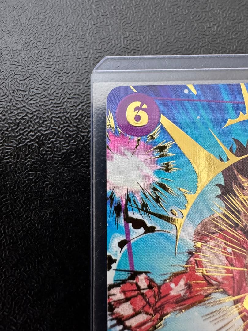 モンキー・D・ルフィ SP SEC EB02-061