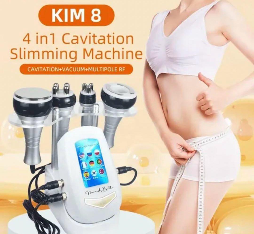 ボディ・フェイスケア cavitation slimming system lw-202