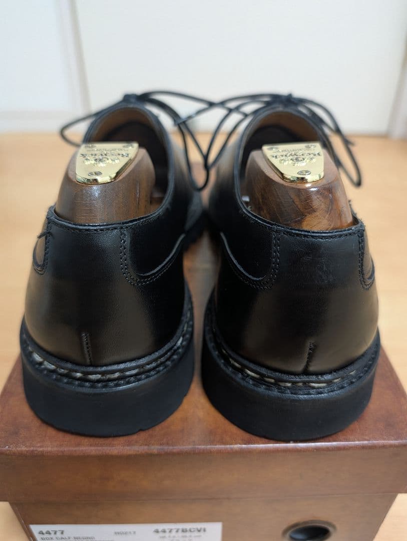 Berwick 4477 UK7.5 バーウィック Uチップ