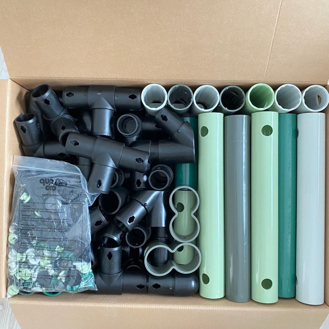 ボーネルンド クアドロ すべり台 ジャングルジム グリーン 知育玩具 遊具 運動