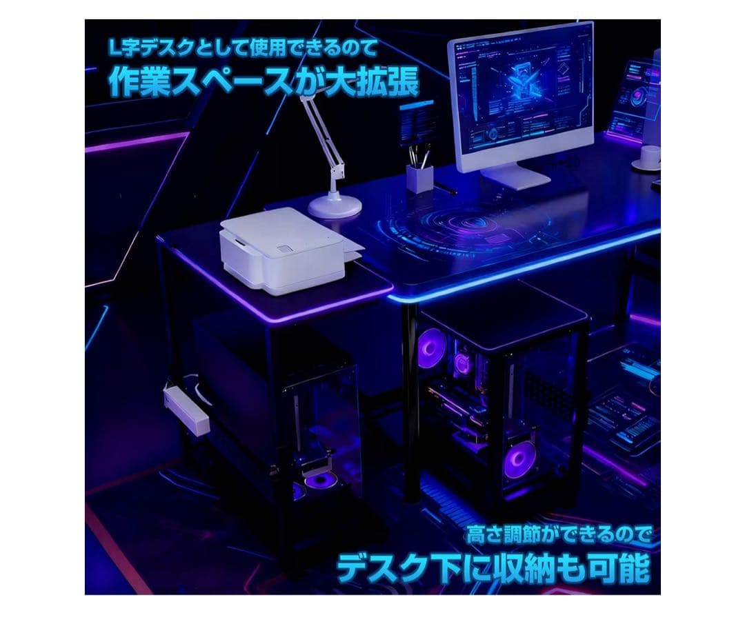 パソコンワゴン PCラック 昇降式 スタンド付き サイドテーブル キャスター付き