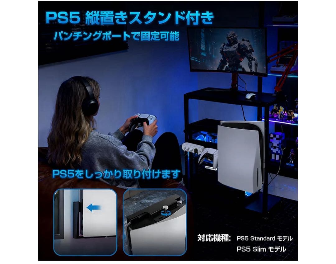 パソコンワゴン PCラック 昇降式 スタンド付き サイドテーブル キャスター付き